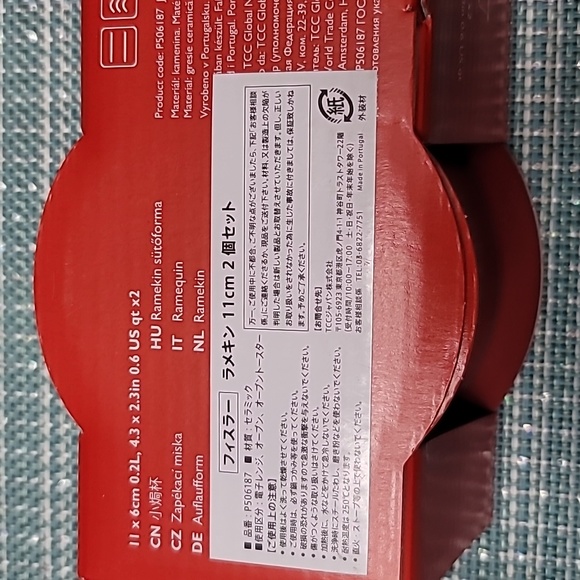 COPY - Fissler ramekin 2 sets of 2. (4) NWT - Picture 5 of 8